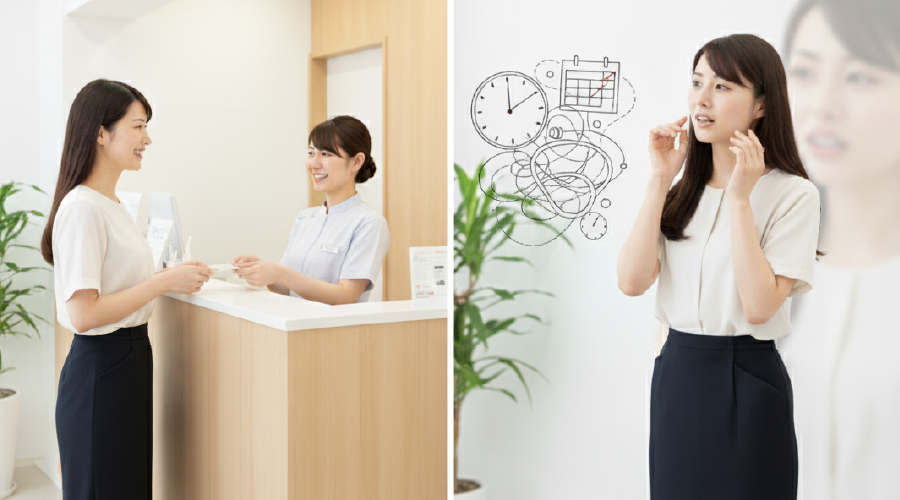 通院のペースについて