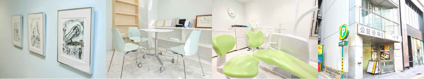 外観・内観写真